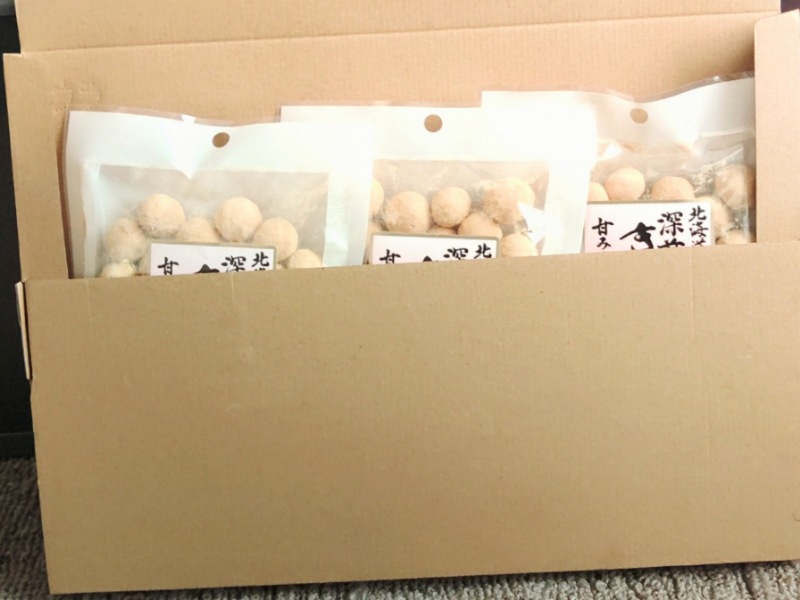 ポスト配送状態